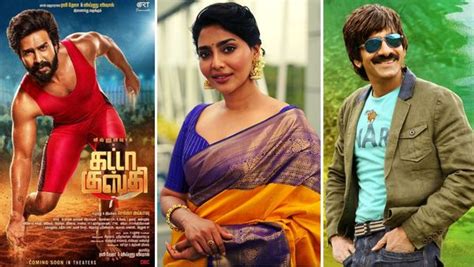 Vishnu Vishal and Aishwarya Lekshmi starrer Gatta。